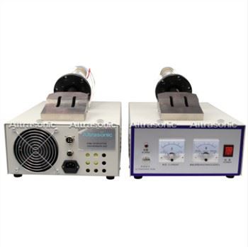 System Weldio Ultrasonic 20kHz ar gyfer Peiriant Gwneud Masgiau Tafladwy